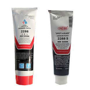 【包邮】2288S合邦汽车免刮填眼灰红灰软管铝管快干填充沙眼红色