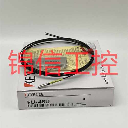 议价全新原装正品KEYENCE/基恩士FU-48U反射型光纤传感器