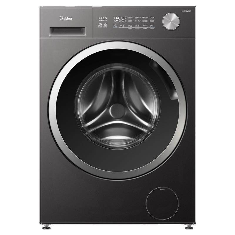 ���� MG10V56T ��Ͳϴ�»� 10kg ��ƽǶ�� ����ϴ��һ��983.59Ԫ+18.13Ԫ�Խ��