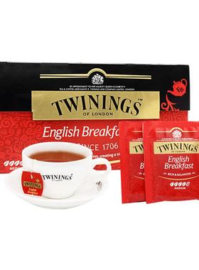 【自营】TWININGS川宁欧洲进口茶叶英式早餐红茶25袋阿萨姆奶茶