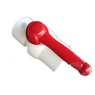 联塑PVC球阀开关20 25 32 40 50 63止水阀门4分塑料进水管道配件