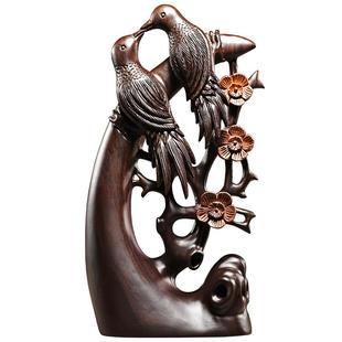 实木根雕摆件喜上眉梢  木雕喜上枝头喜鹊客厅软装玄关家居饰品