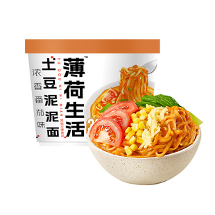 薄荷健康土豆泥泥面含青稞粗粮含非油炸0脂面条冲泡方便面速食品