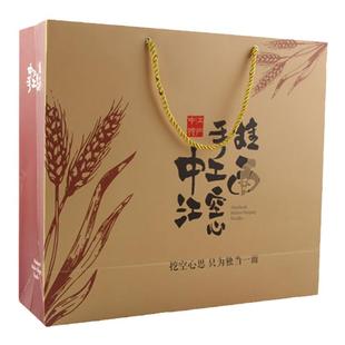 中江特产谭水井手工空心挂面自然晾晒细如丝不坨面精品礼盒3斤/盒