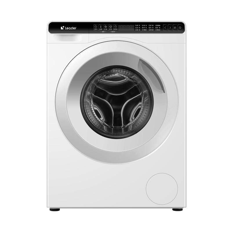[以旧换新补贴]海尔智家出品小型5公斤婴儿全自动儿童滚筒洗衣机