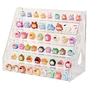 萌粒收纳架手办吧唧小摆件阶梯式亚克力陈列置物架盲盒收纳展示架