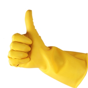 羊城牌手套工业乳胶加厚牛筋橡胶洗碗家务清洁防水厨房耐用手套