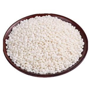 老品种糯米2025年新米优质黎平农家香禾糯贵州高山梯田5斤