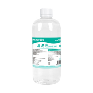 晨业氯化钠生理性盐水医用