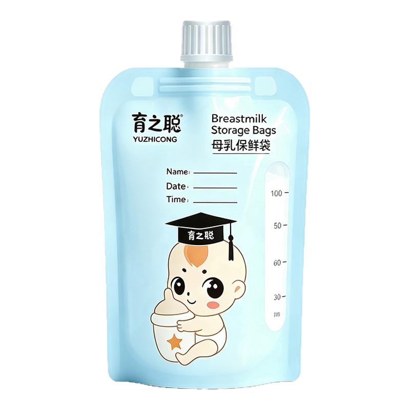 直吸母乳储奶袋带盖连接吸奶器母乳保鲜储存袋一次性外出便携奶瓶