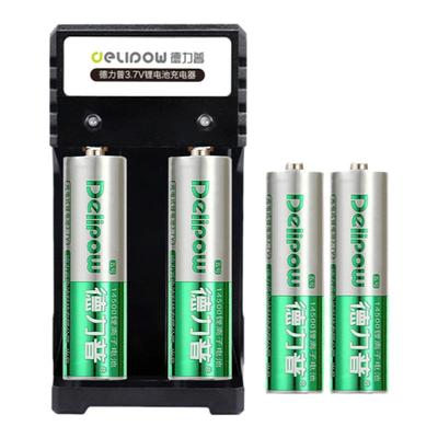 10440充电锂电池通用充电器