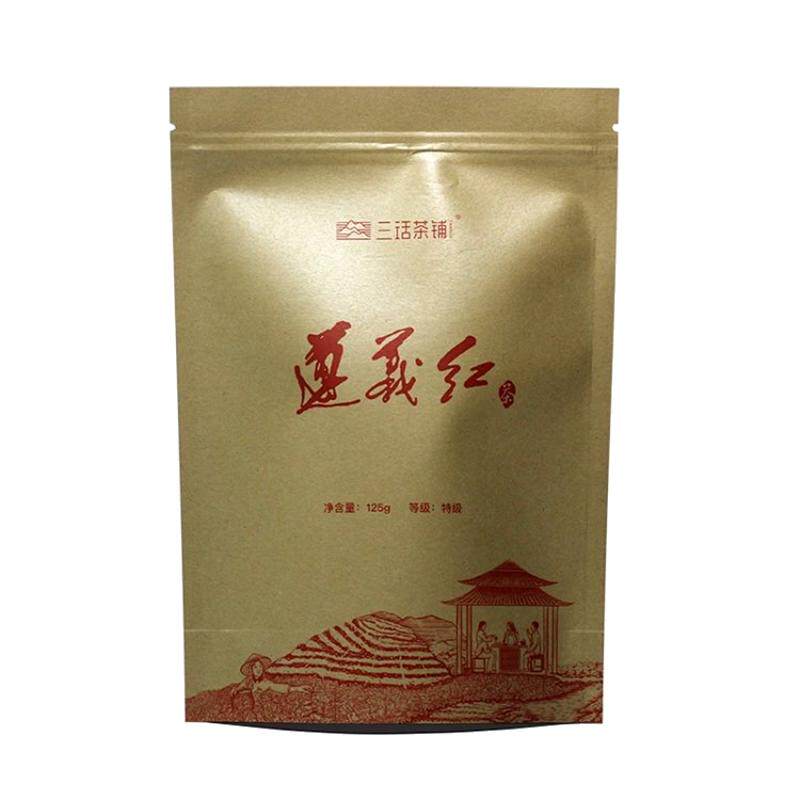 特级遵义红茶正宗明前工夫红茶金骏眉正山小种散装自己喝官方正品