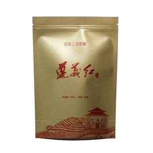 特级遵义红茶正宗明前工夫红茶金骏眉正山小种散装自己喝官方正品