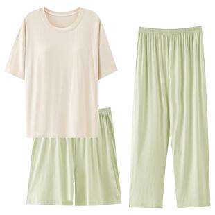 猫人莫代尔女士睡衣女款带胸垫三件套夏天短袖冰丝凉感家居服套装