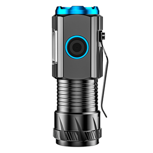 锐尼强光超亮可充电家用手电筒小型便携式磁吸远射户外led工作灯