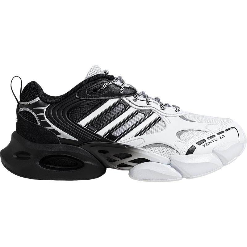 Adidas/阿迪达斯正品VENTO 3.0 CLIMACOOL男士运动跑步鞋 IF9698