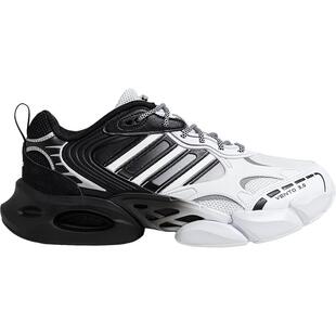 Adidas/阿迪达斯正品VENTO 3.0 CLIMACOOL男士运动跑鞋IF9698