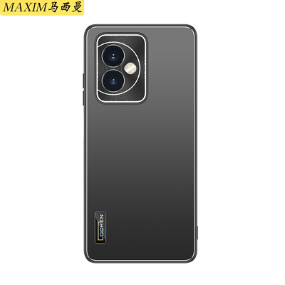 适用华为荣耀100手机壳磨砂防摔