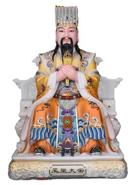 树脂玉皇大帝王母娘娘瑶池摆件