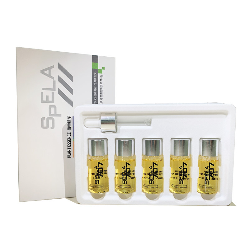丝康源植物舒缓精华液AT61