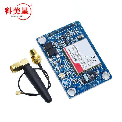 SIM800L模块 代替SIM900A 短信 数据GSM GPRS 4频全球可用