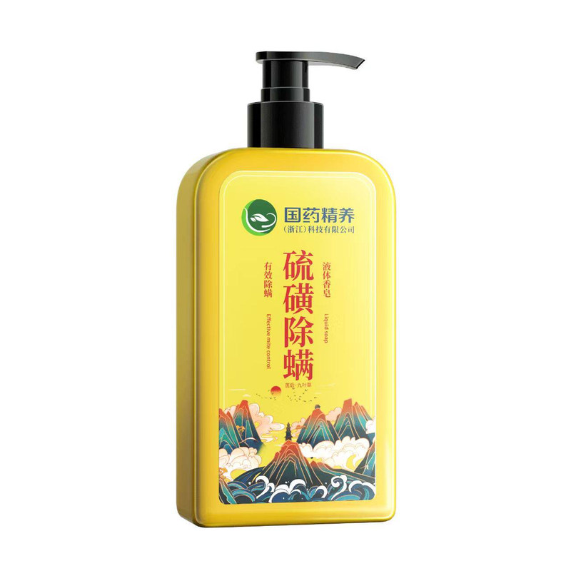 硫磺除螨沐浴露前胸后背止痒