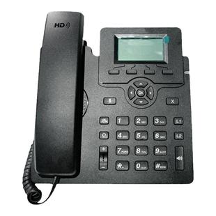 SIP协议IP60高清语音IP电话IP话机网络电话机局域网内网通讯IP酒店电话机化工厂高速公路IP防爆电话机