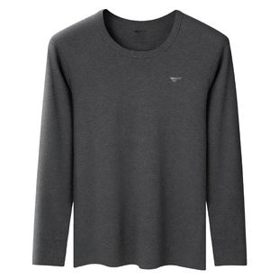 七匹狼男士睡衣男上衣单件纯棉长袖紧身打底秋衣春秋冬季保暖内衣