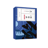 多款任选！景天堂腰间盘10贴膏药淘礼金+劵后3.3元包邮