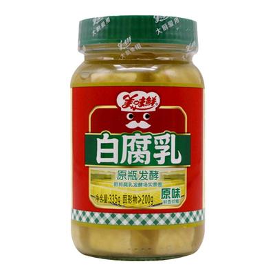 美味鲜白腐乳335g火锅蘸料包邮