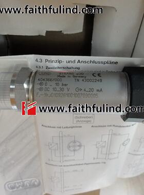 议价JUMO 43002249 久茂全新压力传感器 404366/000 dTRANS p30 1