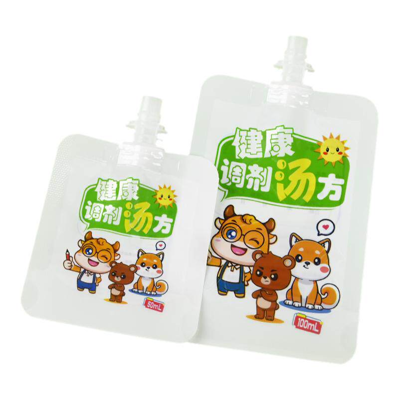 儿童中药分装袋可加热食品级一次性便携式中药液体包装袋卡通可爱
