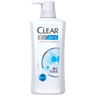 【下拉享超补优惠】清扬5.5小蓝瓶弱酸性氨基酸去屑去油发水