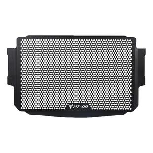 适用雅马哈MT09 XSR900 TRACER900 GT改装水箱网防护网保护罩配件