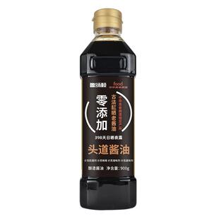 0零添加头道酱油凉拌炒菜手工传统古法酿造天然纯粮黄豆特级生抽