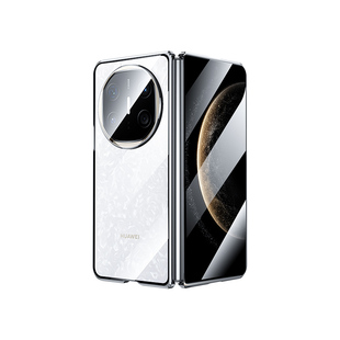 适用华为matex6手机壳新款华为MateX7折叠屏保护套x6全包防摔matax5典藏版超薄透明X3双面玻璃壳meta潮流高级