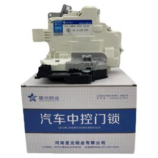适配老迈腾昊锐奥迪Q3Q5B8A4L车门锁块中控锁闭锁器汽车锁总成