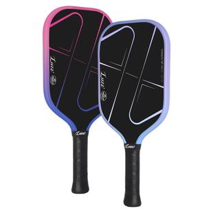 Luzz路兹匹克球拍板PRO4龙卷风高端碳纤维热压专业Pickleball球拍