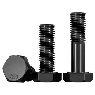 12.9级细牙外六角螺丝细扣螺栓细丝幼牙螺钉M8M10M12M14M16M18M36