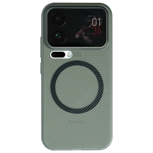 米斯登适用小米17ProMax几何纹理手机壳超薄裸机手感magsafe磁吸保护套全包简约透明磨砂高级感高档新款潮牌s