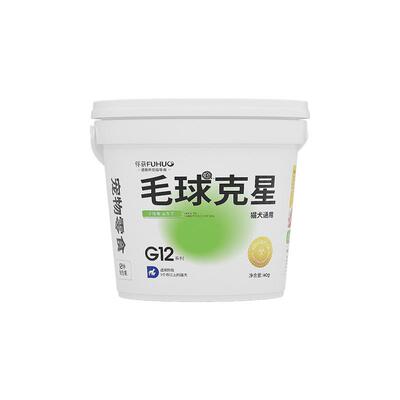 俘获G12毛球克星助排毛新选择