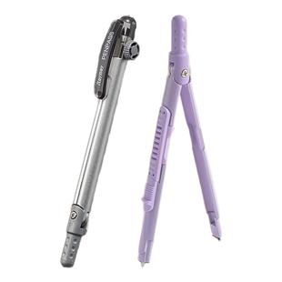 日本raymay藤井圆规学生用标准工程专业绘图工具初中生考试专用教师金属替换笔芯高精度圆规套装官方旗舰店