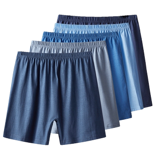 中老年男士内裤纯棉平角裤大码爷爷老式爸爸款宽松加肥加大四角裤