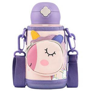 杯具熊口袋儿童保温杯小学生上学专用水杯食品级316宝宝吸管水壶