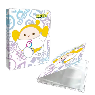 卡游蛋仔派对卡片卡册收纳册蛋崽儿童男卡牌第五弹收藏手册收集册