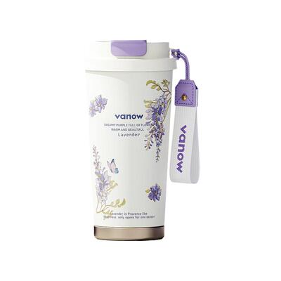 Vanow薰衣草咖啡杯礼盒套装