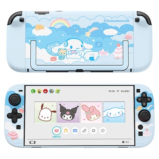 极想任天堂switch2保护壳ns2代主机保护套switch2配件可插底座三丽鸥联名款库洛米大耳狗手柄保护套可爱游戏