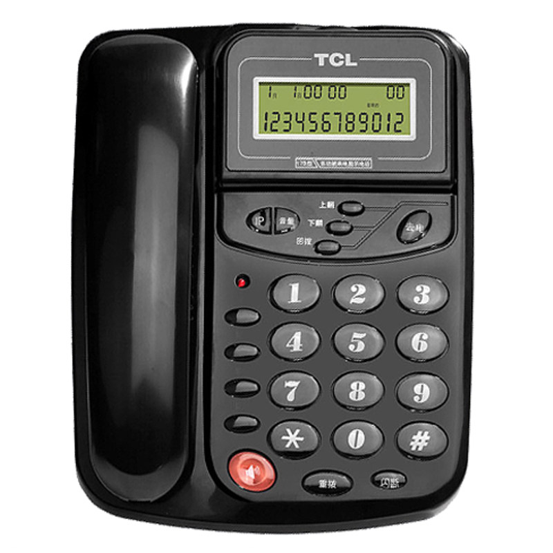 TCL17B家用办公电话机大屏幕座机老年电话大音量来电显示电话座机