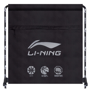 李宁篮球包篮球袋收纳包束口袋抽绳训练双肩包男球袋网兜学生便携