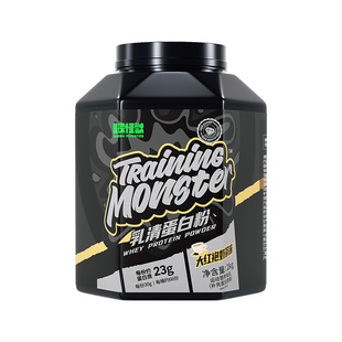 UP训练怪兽黑钻乳清蛋白粉健身增肌粉男女塑形浓缩2kg运动营养粉